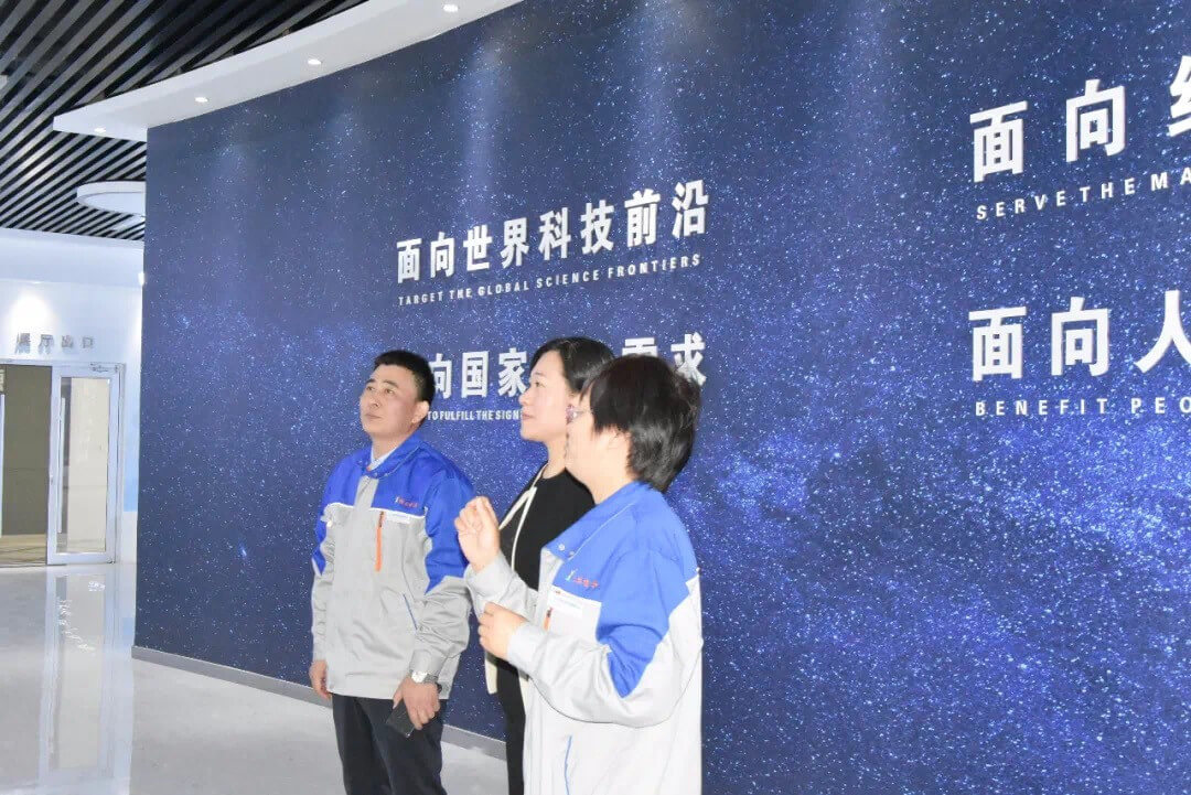 金融赋能新质生产力，临商银行助力中小微企业走上“专精特新”之路